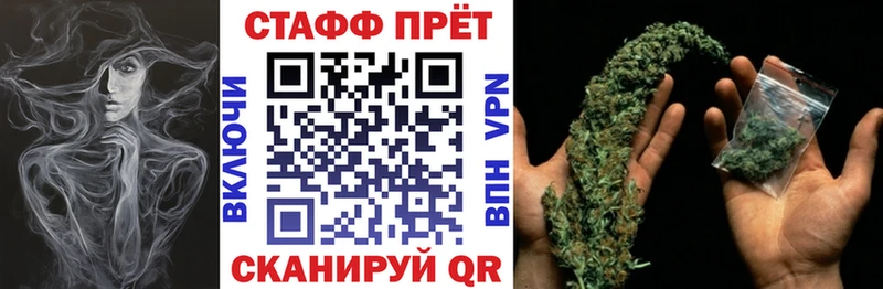 Бутират Кинель