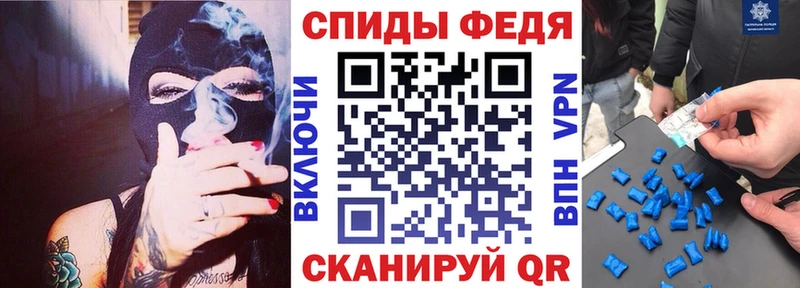 Amphetamine 98%  как найти наркотики  Кинель 