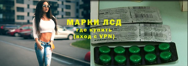 первитин Алексин