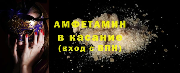 гашик Алзамай