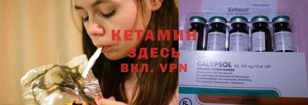 гашик Алзамай