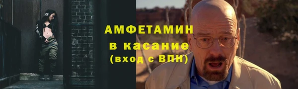 гашик Алзамай
