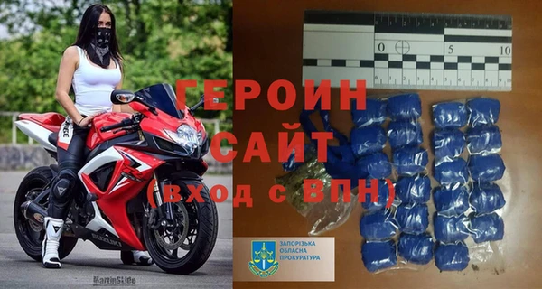 гашик Алзамай
