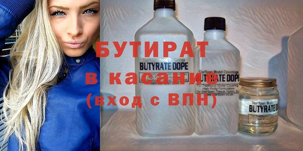 первитин Абаза
