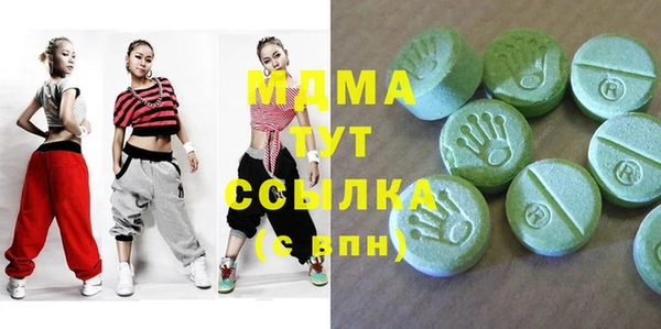 гашик Алзамай
