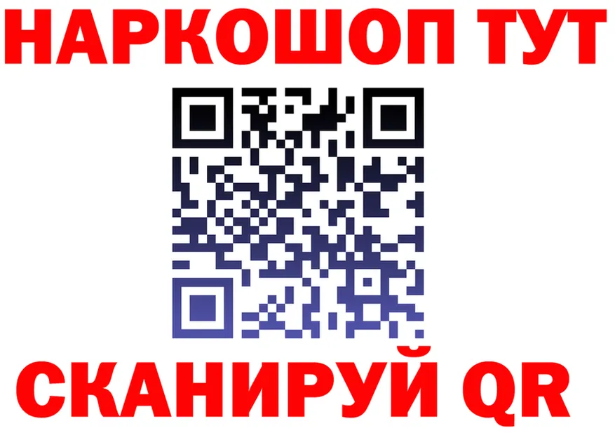Alfa_PVP VHQ вход это OMG Кинель